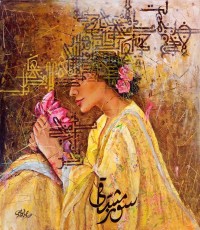 Sadaf Yasir, 25 x 28 Inch, Acrylic on Canvas, Figurative Painting, AC-SDY-005 Sadaf Yasir, 25 x 28 Inch, Acrylic on Canvas, Figurative Painting, AC-SDY-005